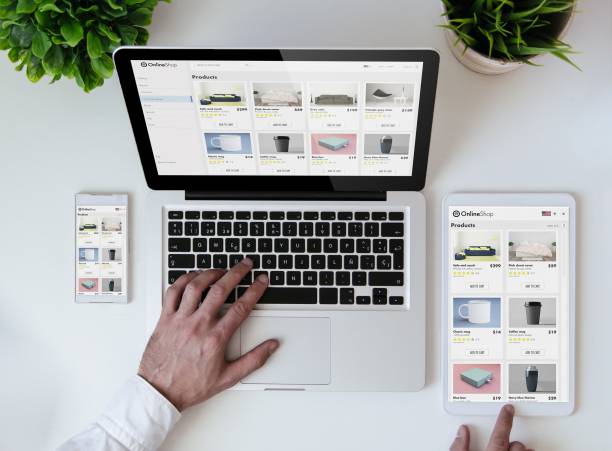 site marchand achat design responsive